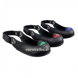 Zaščitna nadobuvala za obiskovalce Zaščitna nadobuvala za obiskovalce