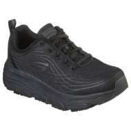 Črni moški delovni čevlji Skechers Max Cushioning Elite OB