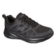 Moški delovni čevlji Skechers Axtell