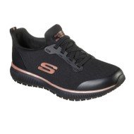 Delovni čevlji Skechers Squad OB Delovni čevlji Skechers Squad OB